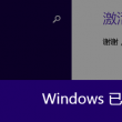 招聘模板word免费版网站