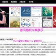快图浏览下载手机版